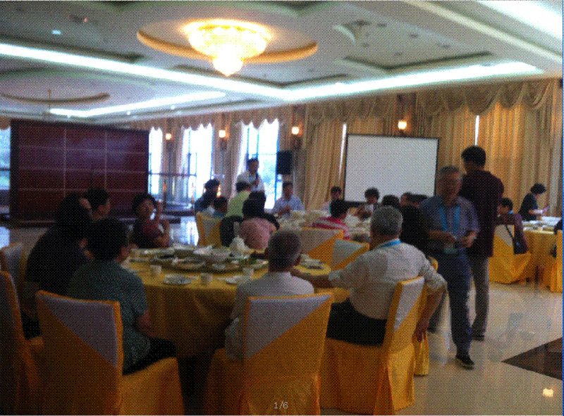 2014中國科協(xié)院士專家假期考察休假活動(dòng)