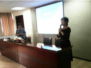 全國中小學(xué)“班級(jí)建設(shè)與學(xué)生管理”研討會(huì)第一期