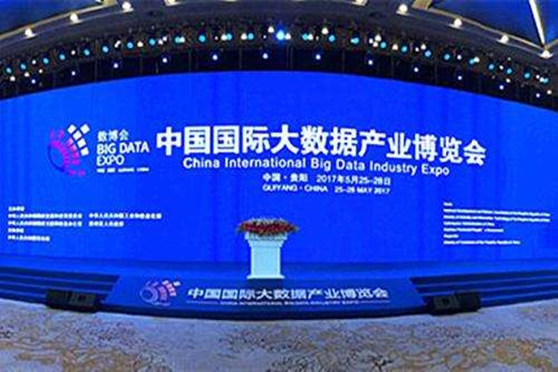 大佬數聚貴陽 | 醫渡云首席運營官張實：把醫渡云技術真正落地貴州