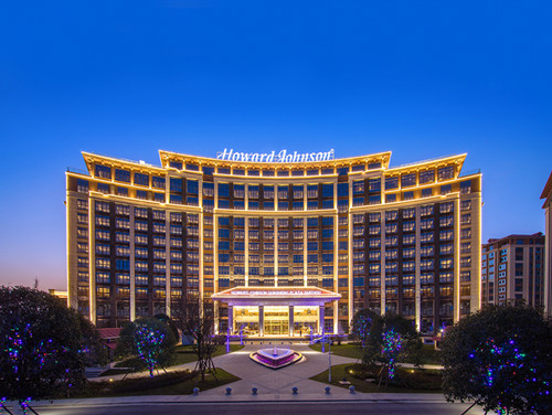 貴陽群升豪生大酒店